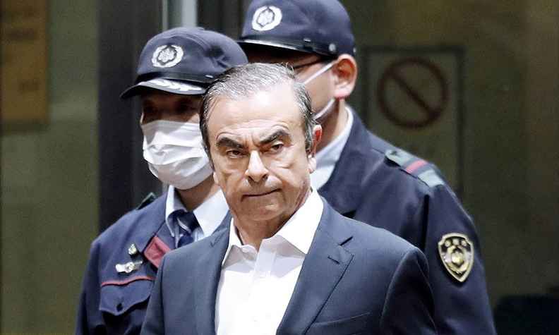 Ghosn's attorney says no plans for plea bargain