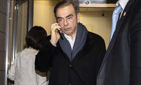 Ghosn's escape shines poor light on Japanese justice