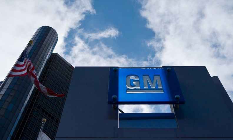 GM Financial says Justice Dept. seeks subprime loan records